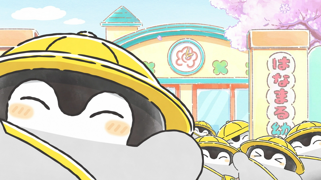 #53「はなまる幼稚園」