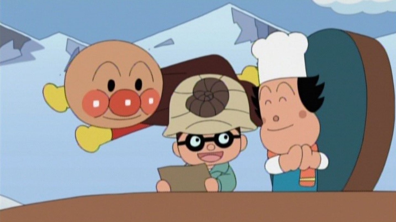 第1486話 「アンモナイトくんとこおりおに」「コキンちゃんとアルミはくしゃく」