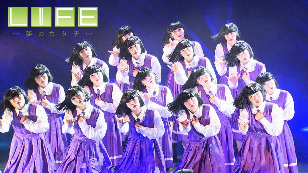 謎の制服おかっぱ集団「アバンギャルディ」！ダンスに情熱を注ぐ彼女たちの素顔に迫る