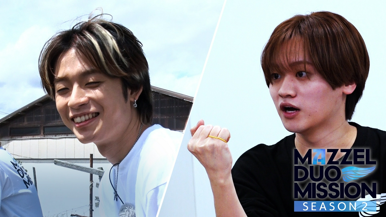 第2回 MAZZELがマジックと釣りに挑戦！
