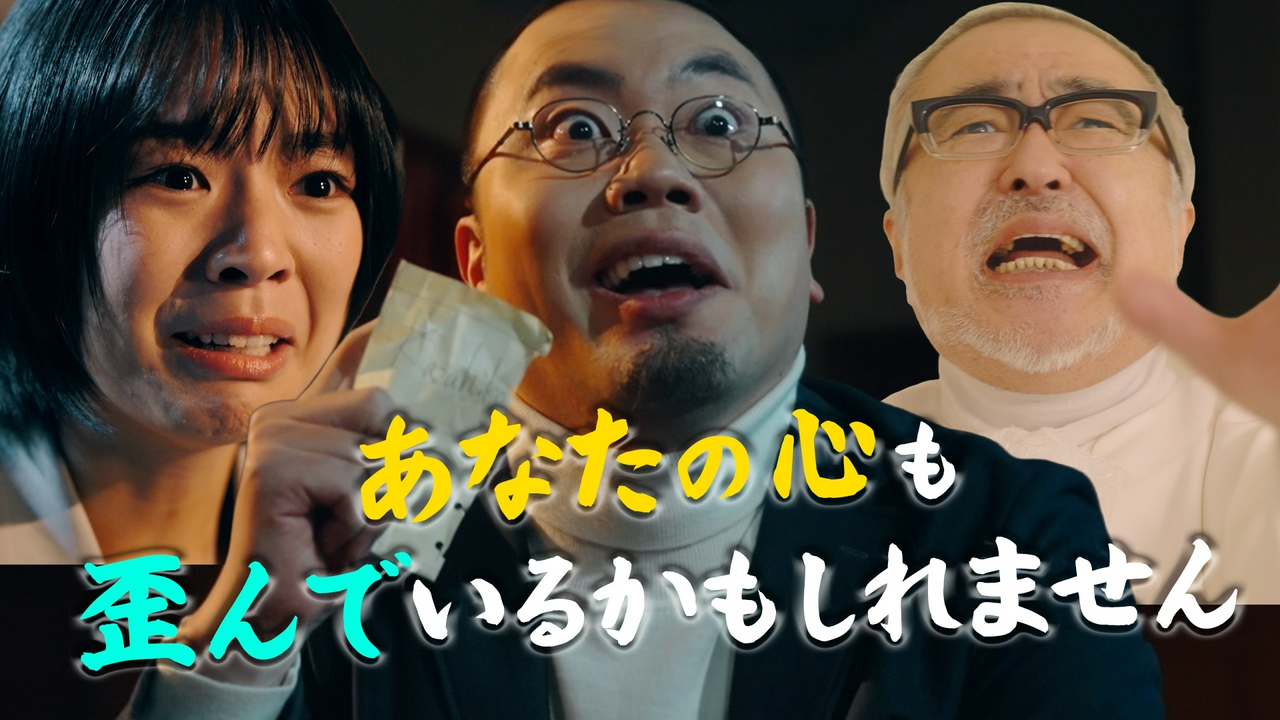 008　恋愛文脈の男