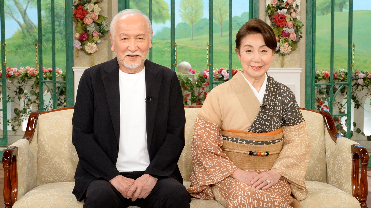 〈村井國夫　音無美紀子〉愛娘が結婚！夫の態度に妻はハラハラ