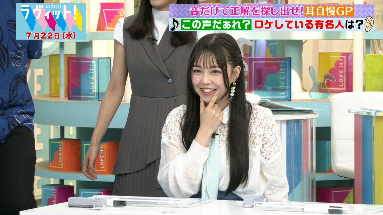 【7/22 前半】音クイズ！耳自慢グランプリ開催