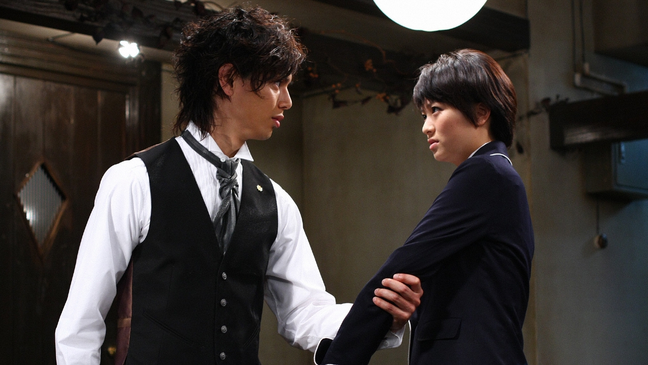 あなたに仕えたい