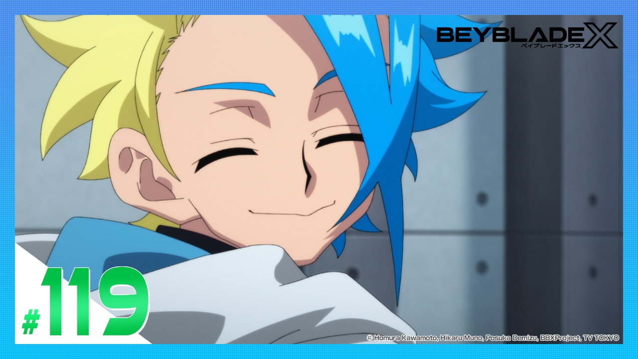 第119話 あの場所へ