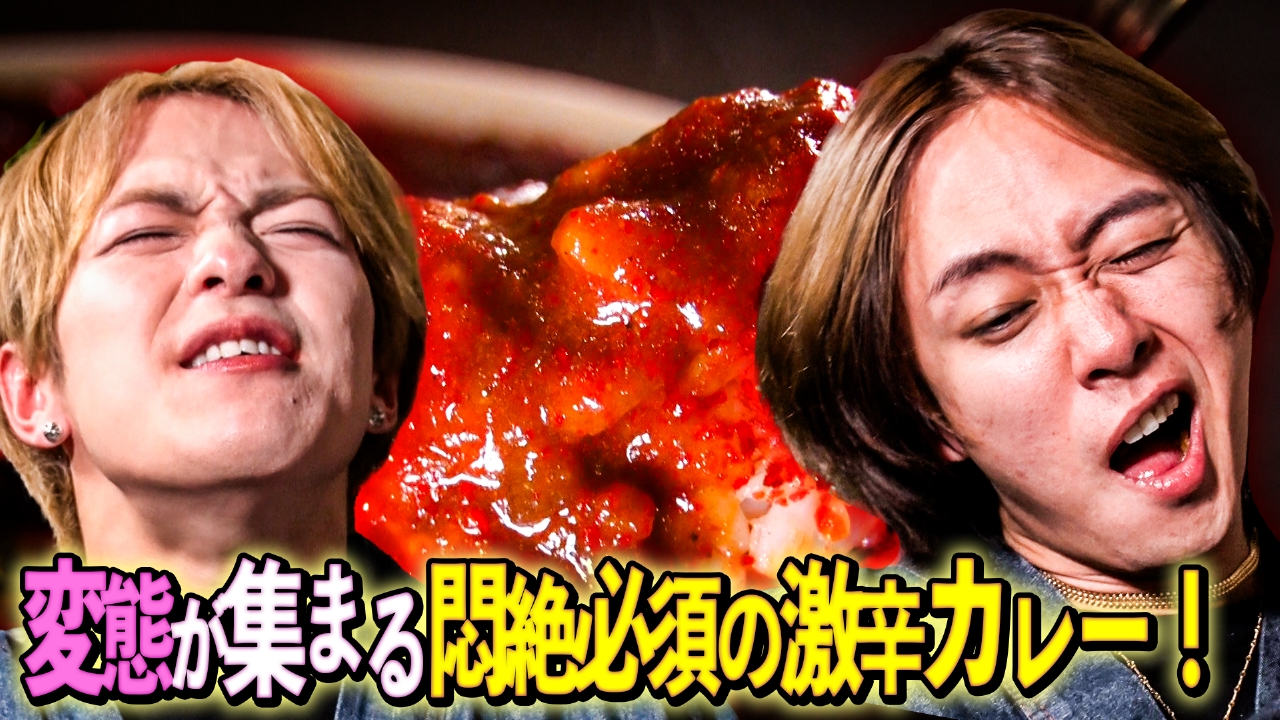 北海道函館に５つのJUST！＃１9