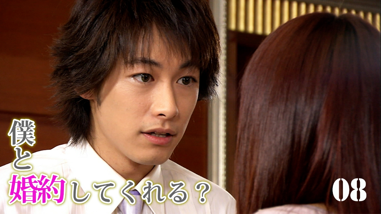 第8話 嫌う人あれば助ける人もあり