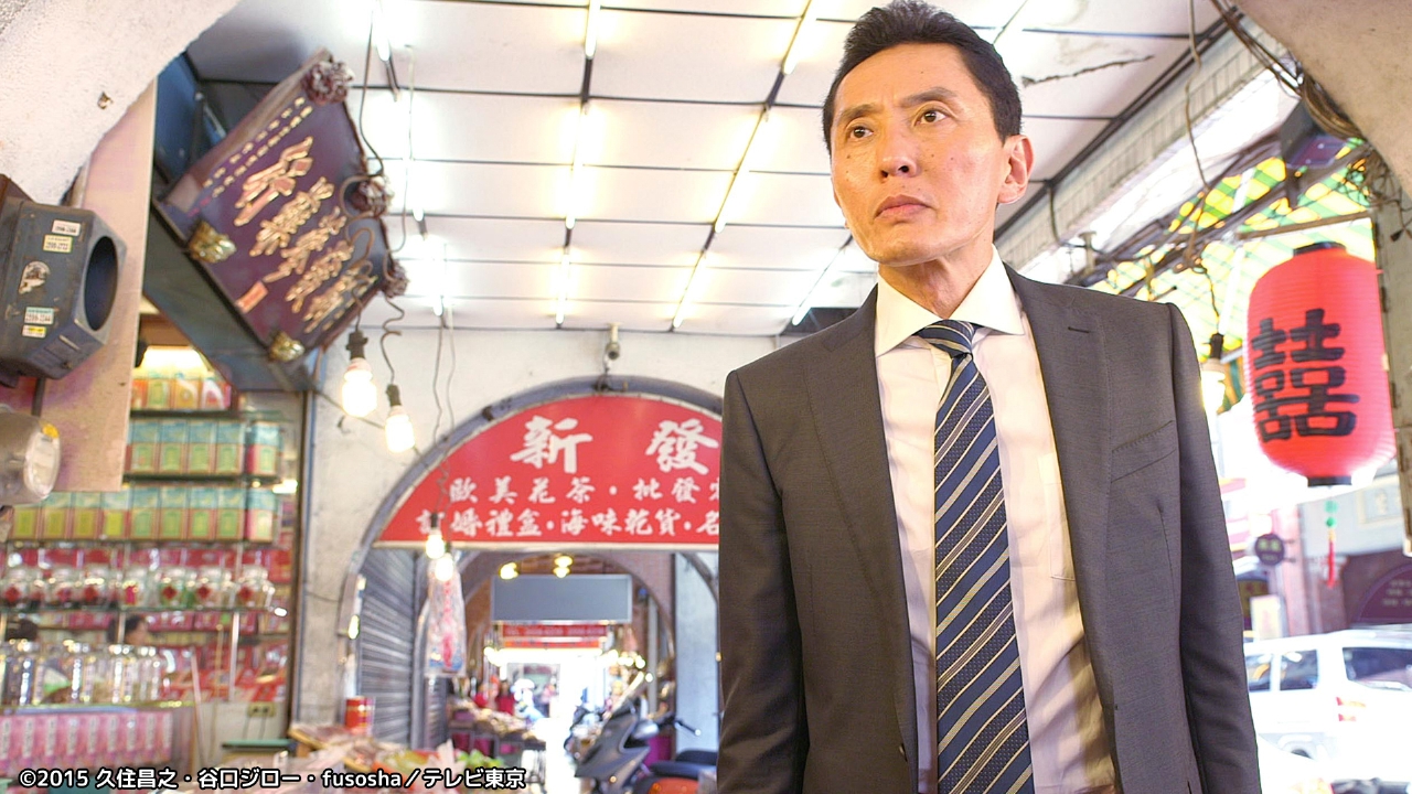 第5話 台湾台北市永楽市場の鶏肉飯と乾麺