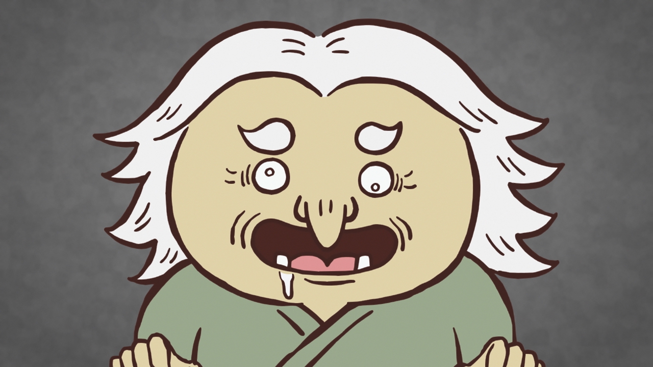 第311話 山姥(6)／友情かな