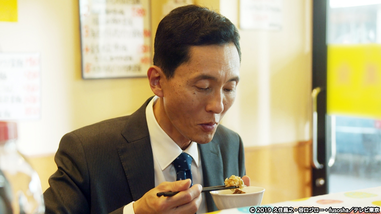 第1話 横浜中華街の絶品釜飯