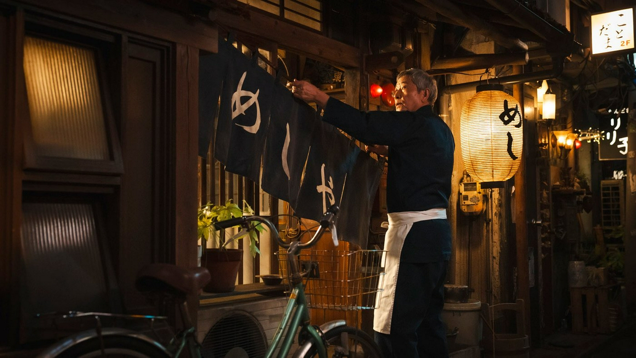 第1話「お待たせ！」