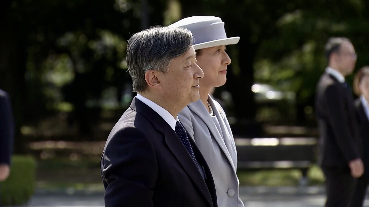 2025秋～戦後80年と皇室の覚悟～両陛下と愛子さまの慰霊の旅