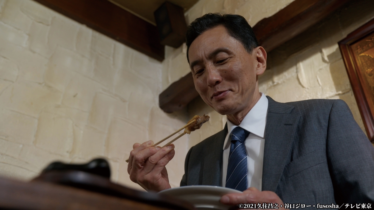 第12話（最終回） 神奈川県伊勢佐木長者町のチーズハンバーグと牛ヒレの生姜焼き