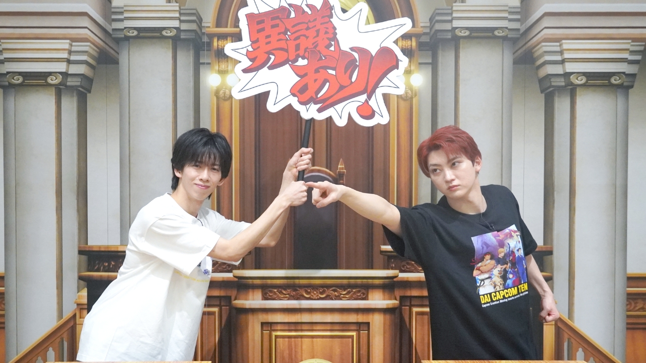 超特急リョウガ＆ユーキ 大カプコン展 突撃リポート SP