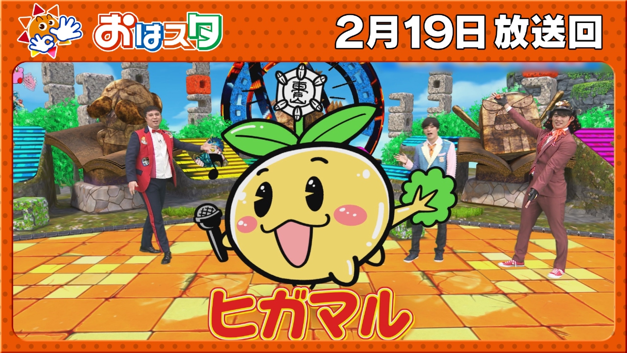コロコロコラボの小学校キャラが完成＆パズドラで超絶バトル！