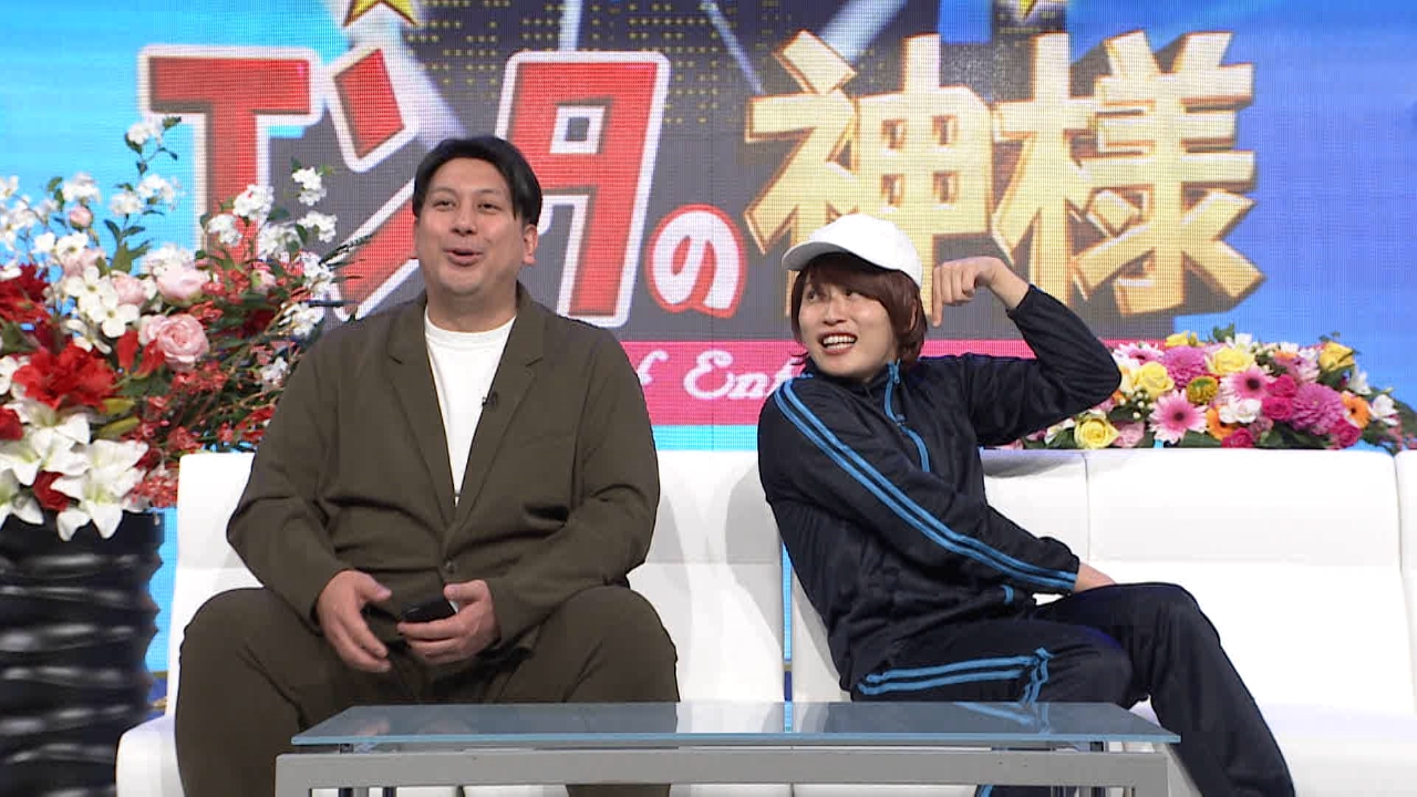 3連休最終日神ネタ連発!陣内&さらば&コットン&レインボー&ロッチ