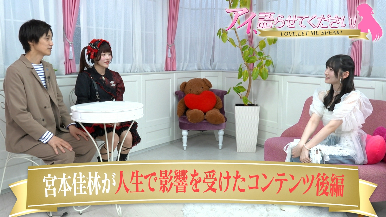 第１２回