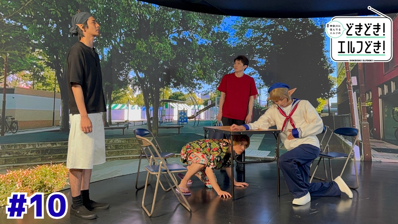 第１０話　したたる脂に弱いエルフ