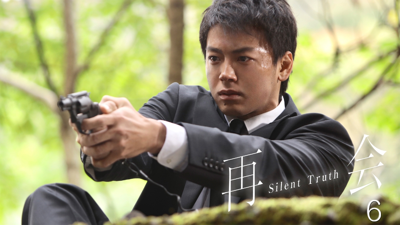 第6話 俺が殺しました