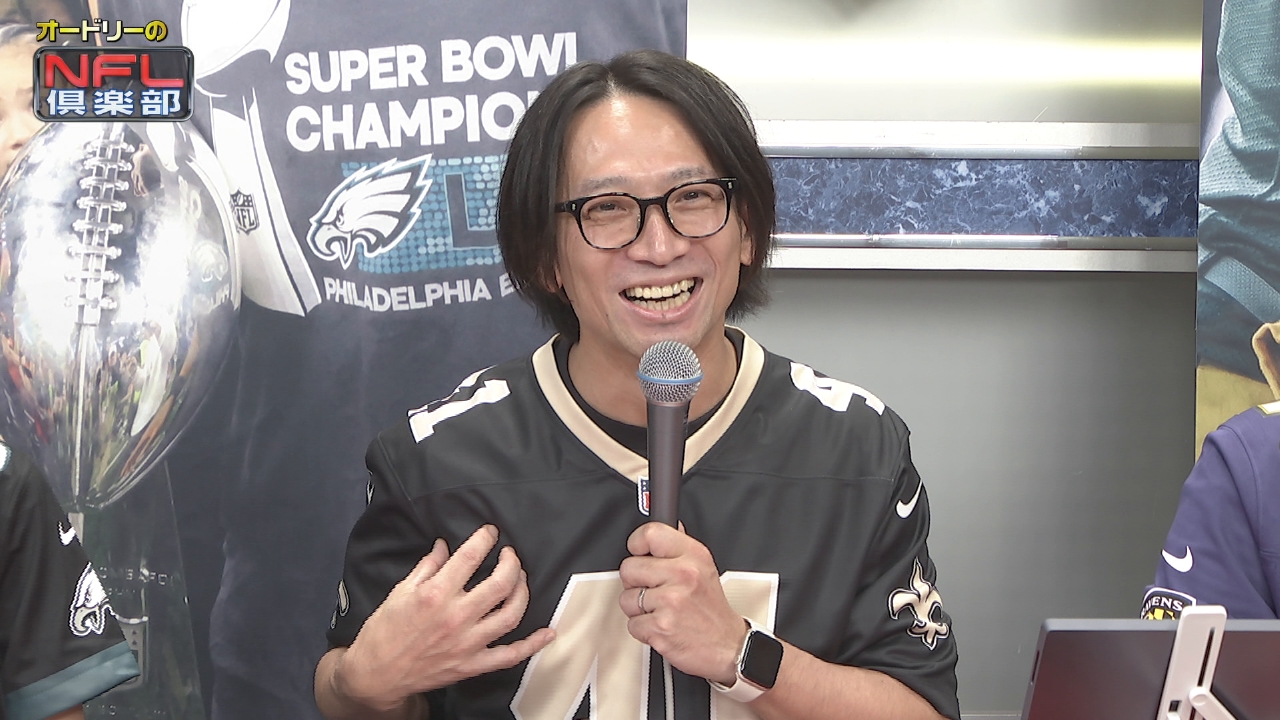 毎週NFLの見どころ・スーパープレーをオードリーの若林、春日がご紹介！新人アナウンサー・五十嵐にいかと共にアメフト界を盛り上げます！！