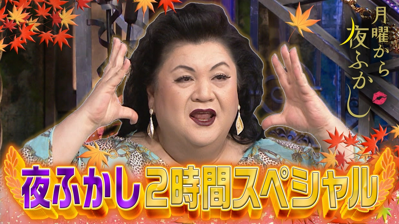 桐谷さんの療養生活に密着&フェフ姉さんキックボクシング