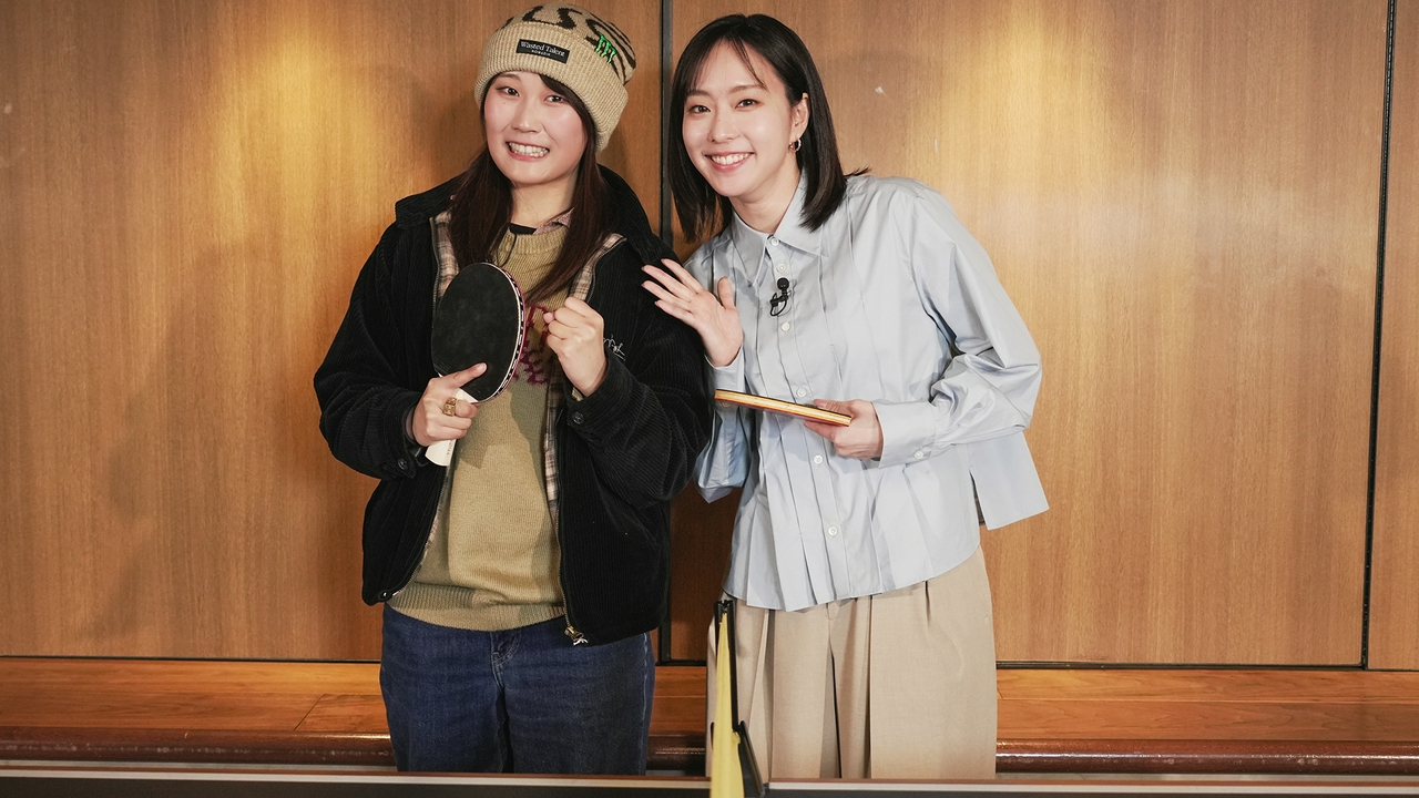 石川佳純が金メダリスト村瀬心椛と夢の卓球対決！＆五輪名場面の舞台裏取材記