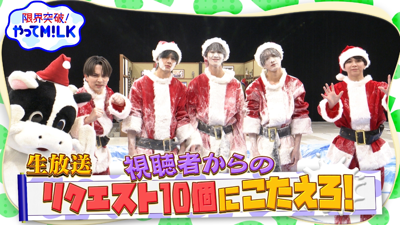 対応力をつけろ