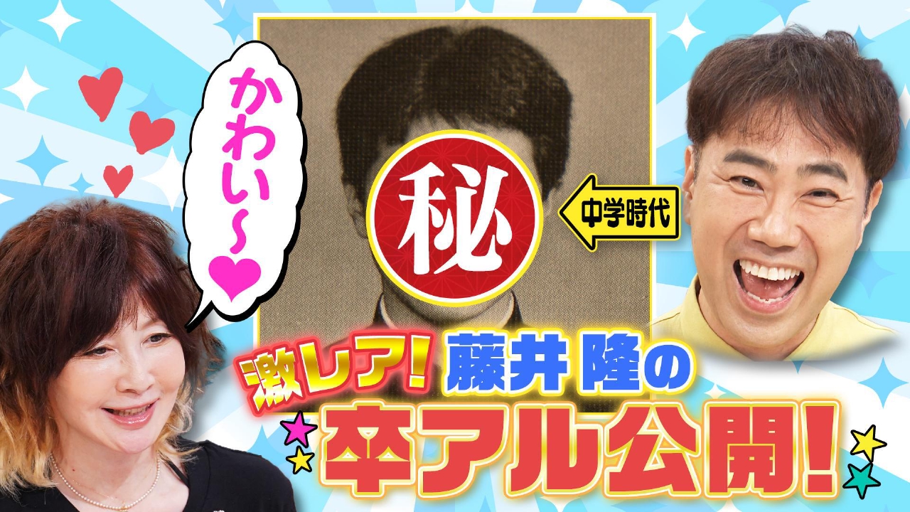 江戸時代の建築なのに!?住み心地抜群の物件が驚きの値段！