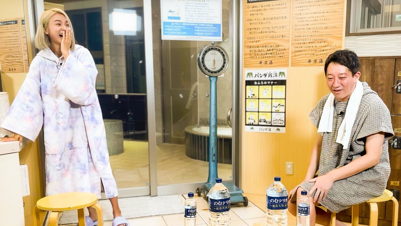 第98話　ととのいゲスト：小島瑠璃子【後編】