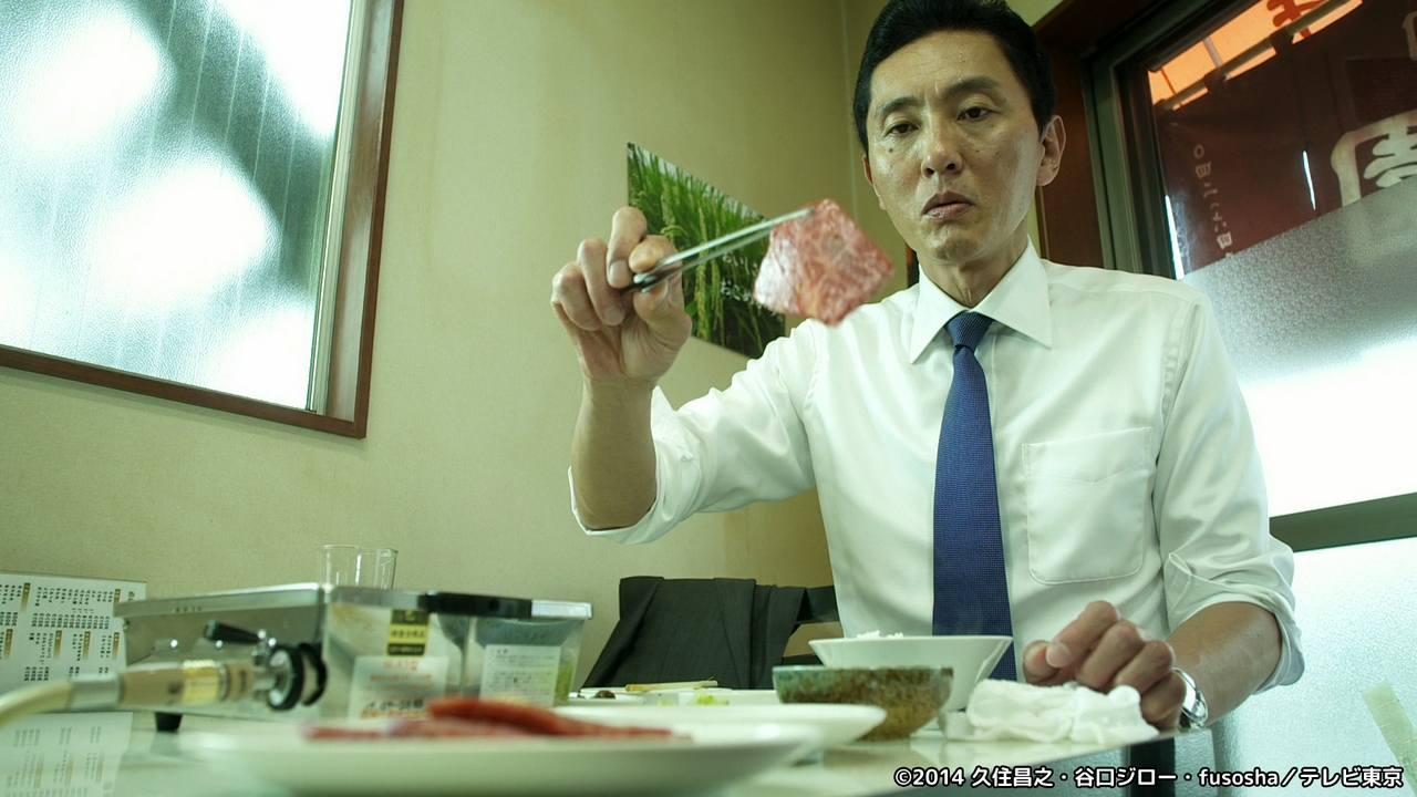 第4話 東京都八王子市小宮町のヒレカルビとロースすき焼き風