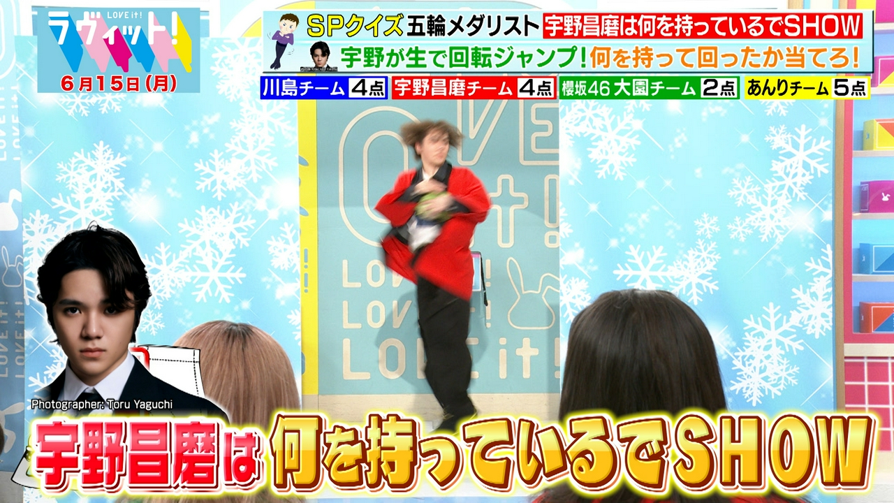 【6/15 前半】そうめんサミット！揖保乃糸育ちの田渕がうなる逸品は？