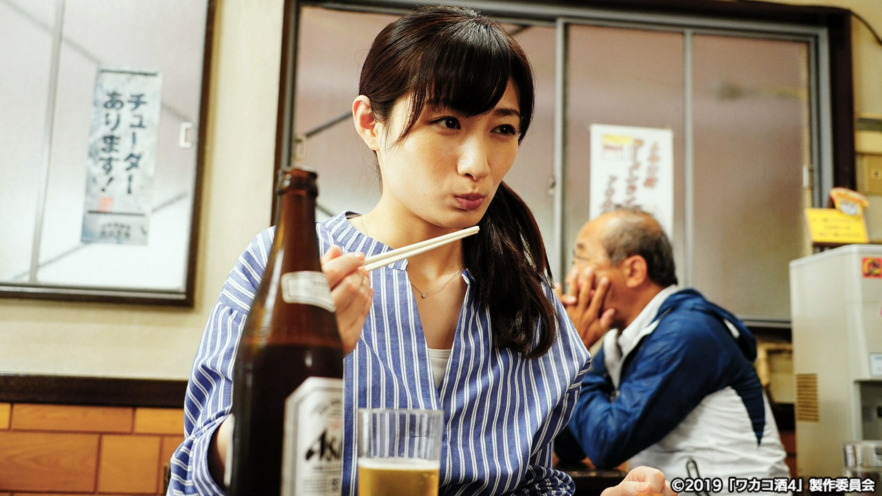 第2夜 ラーメン屋でサク飲み