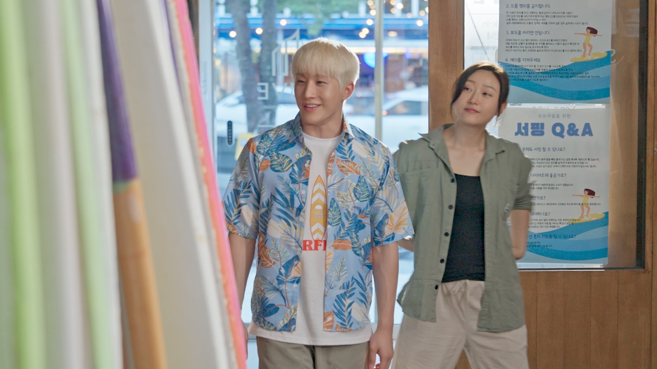 韓国編第3話「サーフショップ」