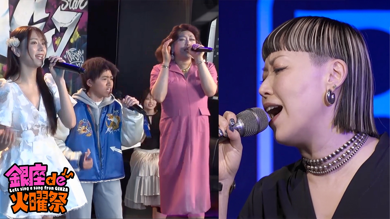 中森明菜ヒットソングメドレー＆Shiho「リバーサイド・ホテル」