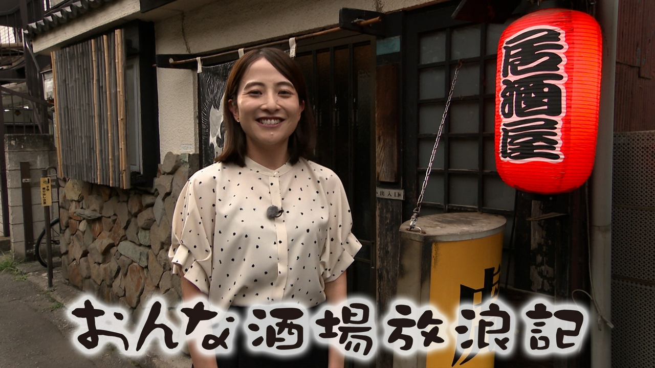 花小金井「虎居」