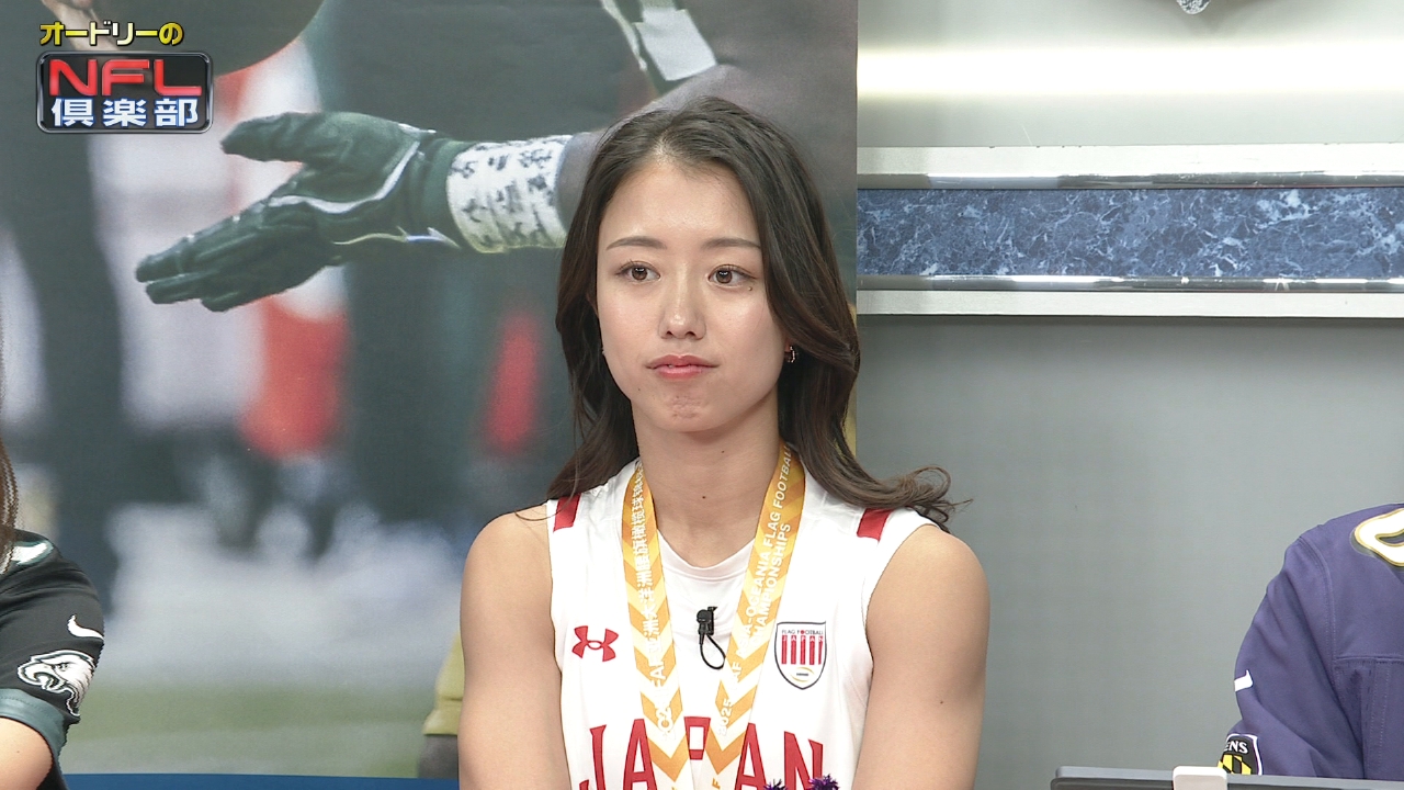 毎週NFLの見どころ・スーパープレーをオードリーの若林、春日がご紹介！新人アナウンサー・五十嵐にいかと共にアメフト界を盛り上げます！！