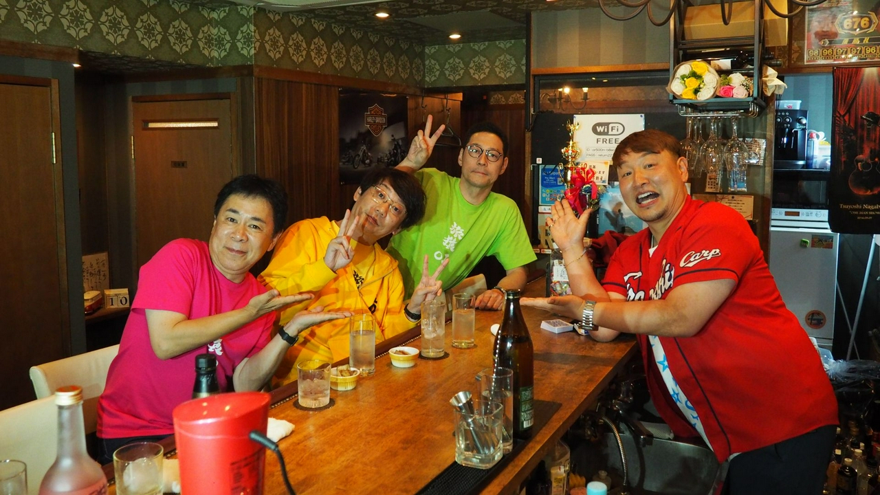 「三四郎小宮おすすめ広島県の旅」最終話