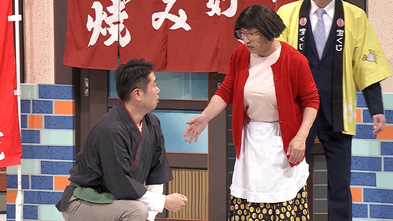 ＃1818「すち子の、十億円は秘密です。」