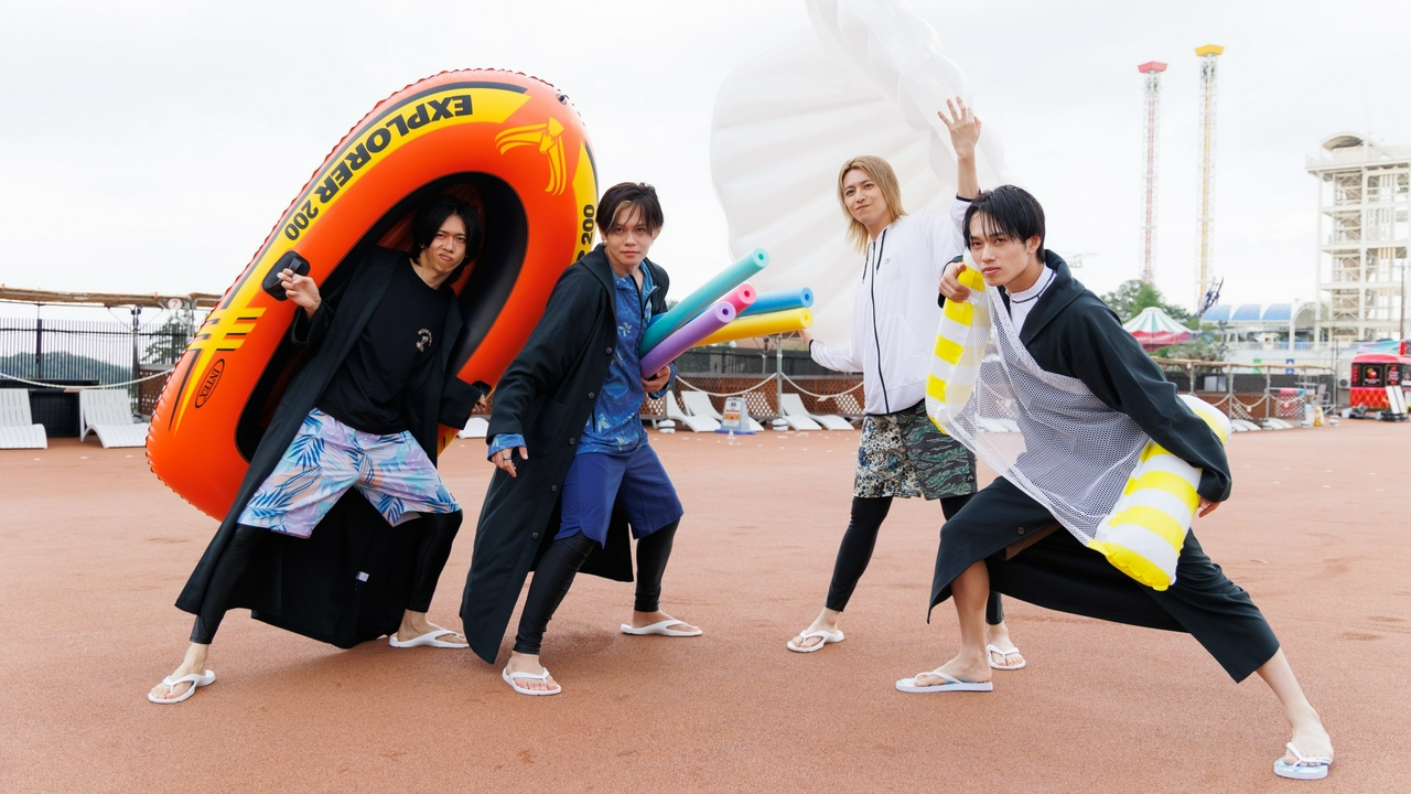 2週連続!夏休みSP【後編】★WATWINGと遊び開発ガチ夢中!!
