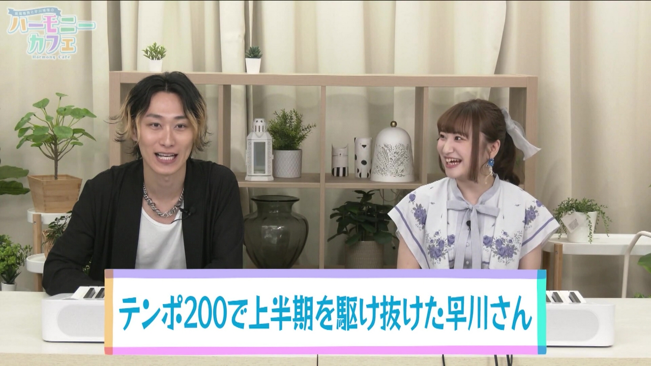 【第７回】今回のテーマは「吹奏楽」二人の管楽器が印象的な楽曲を紹介！