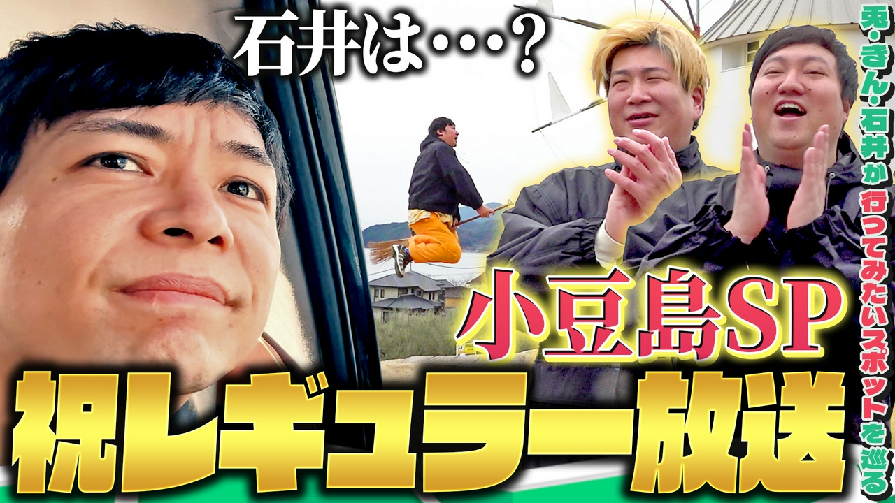 うさいしきんのマイマップ_#1