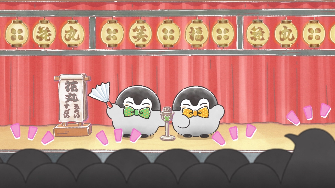 #40「あけましておめでとう！新春演芸！」