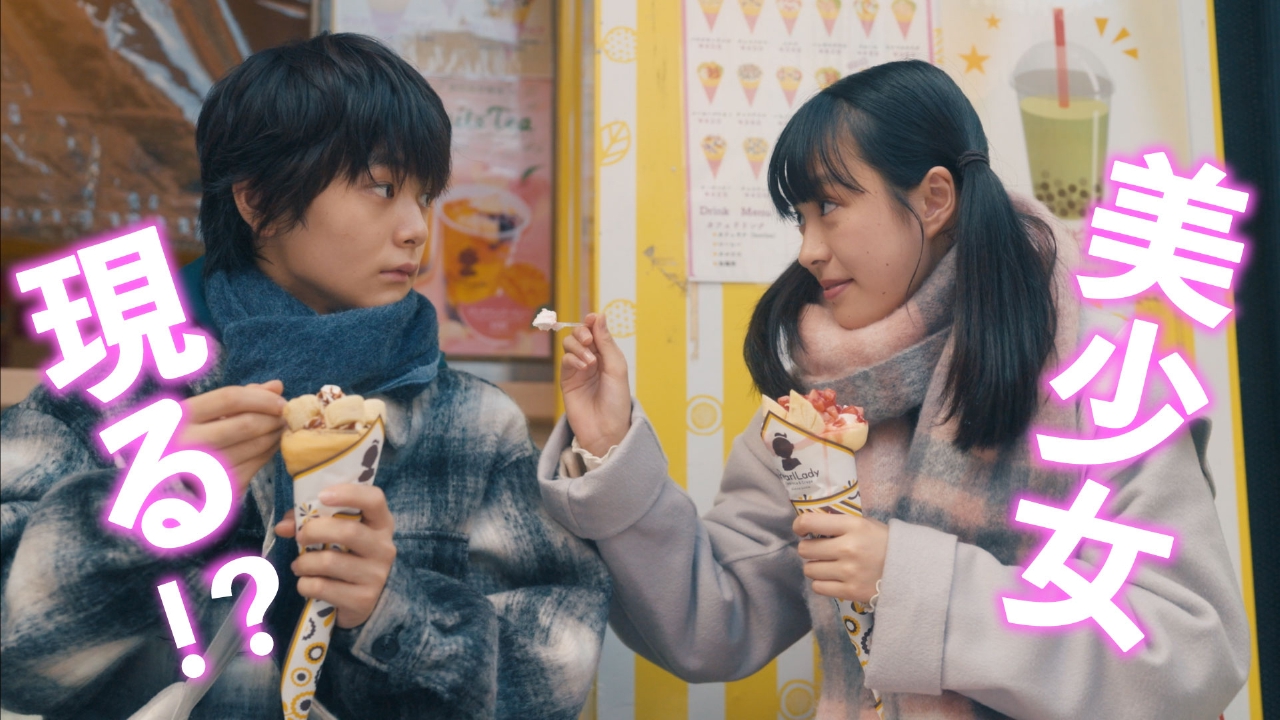 第8話 「凪沙に迫る謎の美少女!?」
