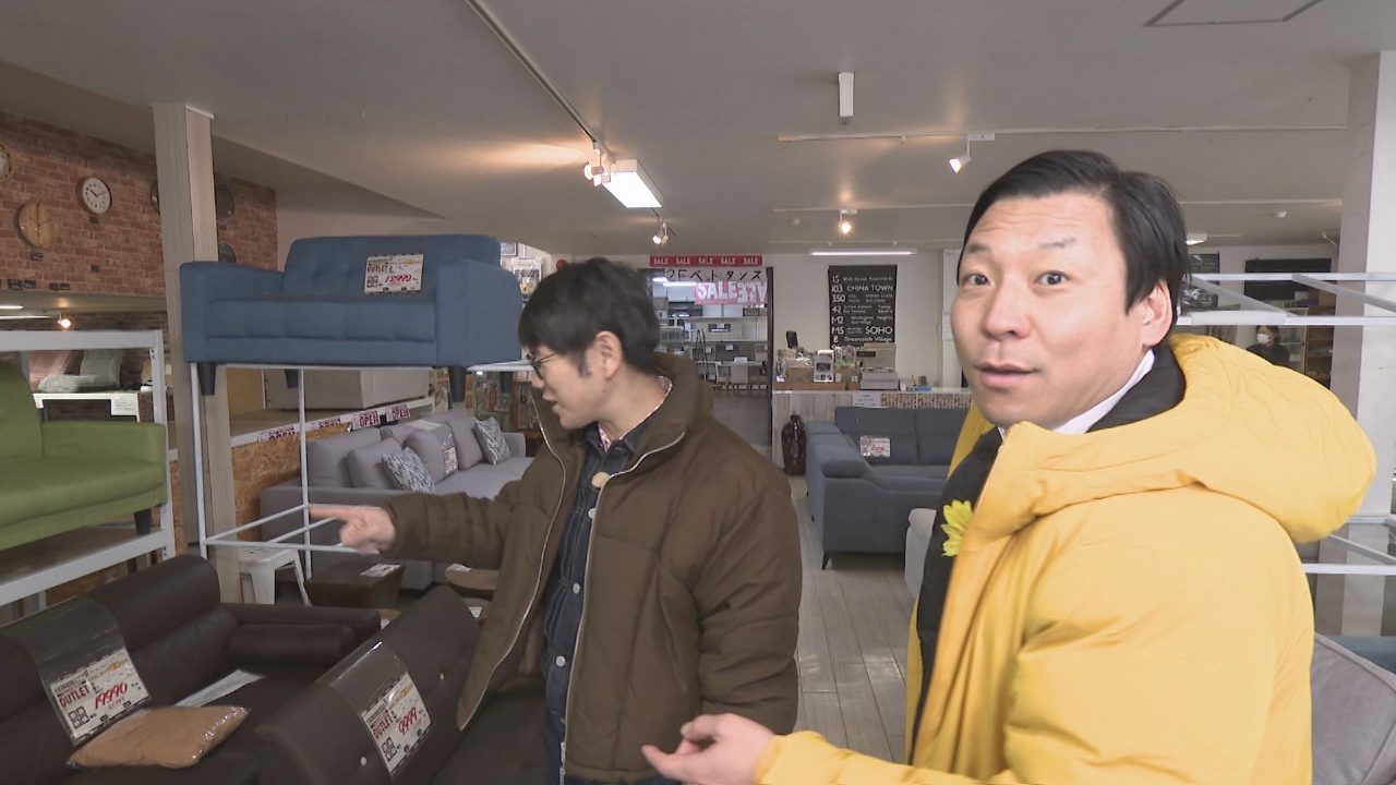 知らなきゃ大損！噂の激安店に突撃！