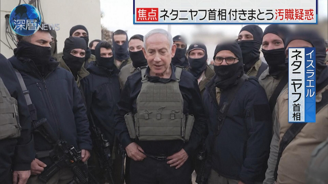 協議は“物別れ”　米軍がホルムズ“逆封鎖”へ