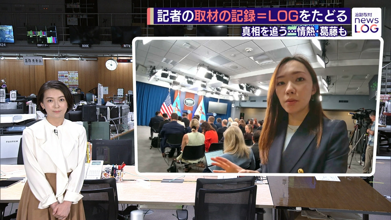 りくりゅうらに「5万人」熱狂パレード▽岩手山林火災