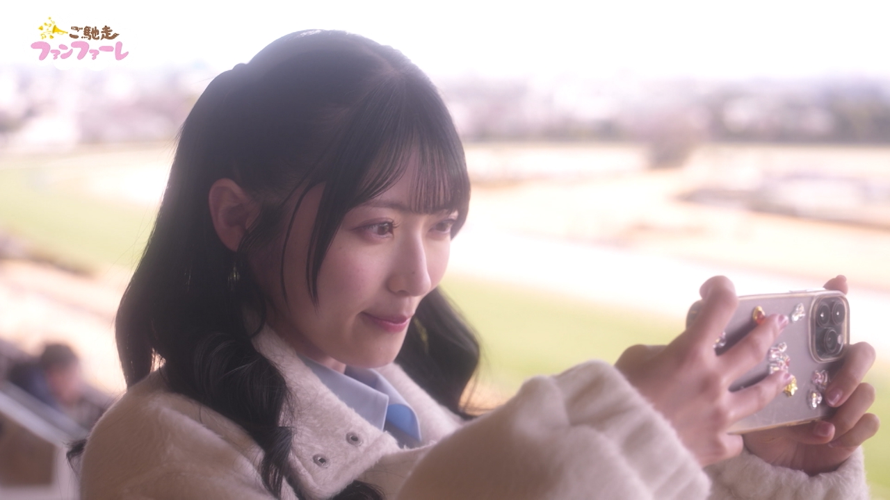 東京競馬場で40年以上も愛される名物グルメ