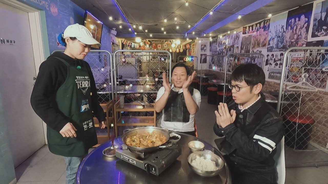 韓国プチトリップIN静岡！