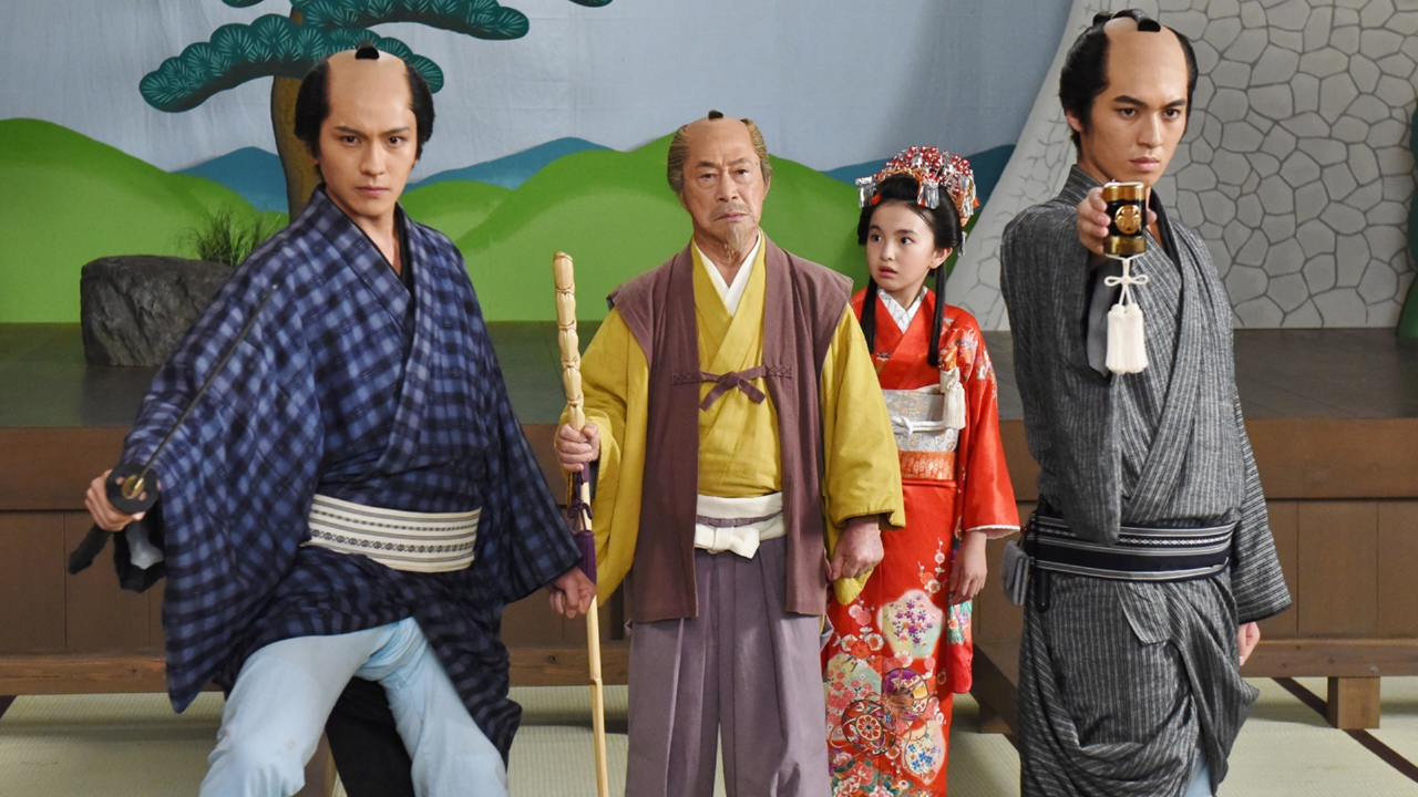 第7話　時の太鼓とじゃじゃ馬姫（一関）