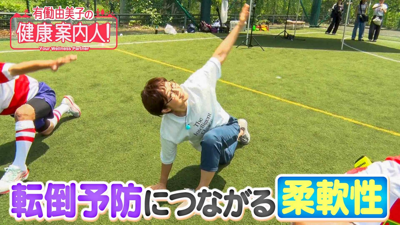 シニアラグビー選手から学ぶ「柔軟性」